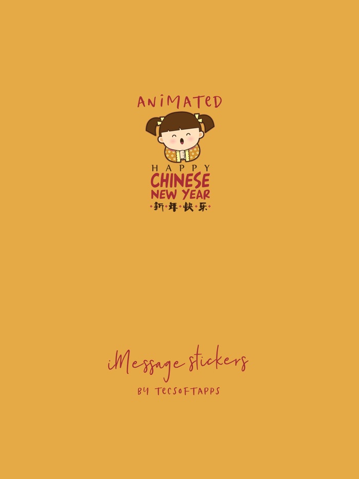 Chinese New Year 新年快乐 Animated