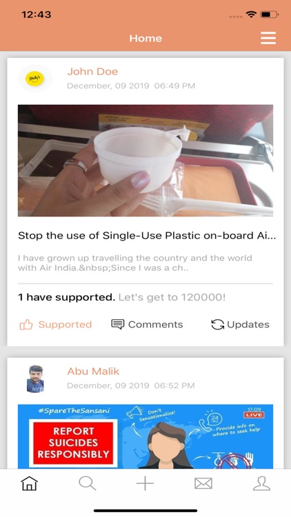 Kalamiyan screenshot-4