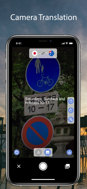 Text, Voice & Camera Translate(圖2)-速報App