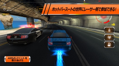 Need for Speed™ Hot Pursuitのおすすめ画像3