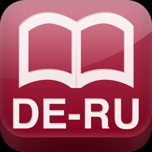 German-Russian dictionary DERU Download