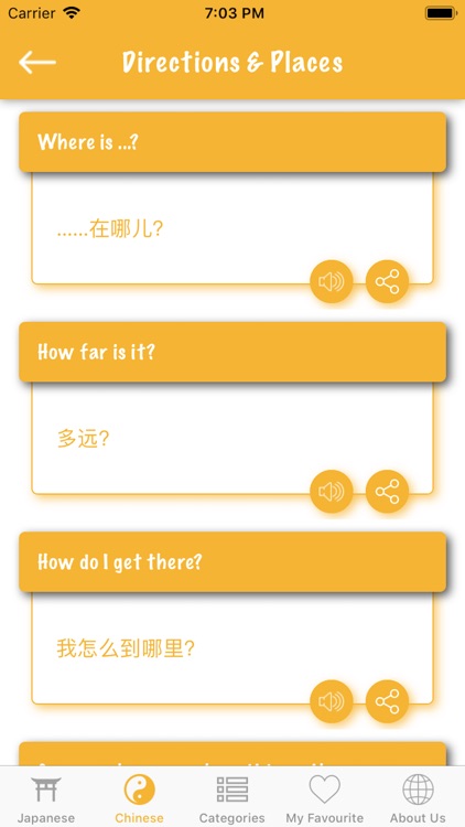 Learn Japanese and Chinese screenshot-4