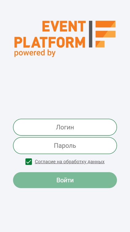 Cycle Meeting 2020 screenshot-6