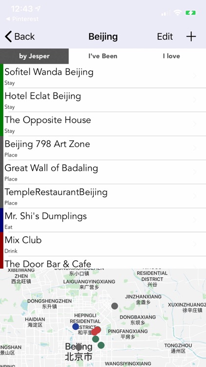 TO: by Cronsioe screenshot-4