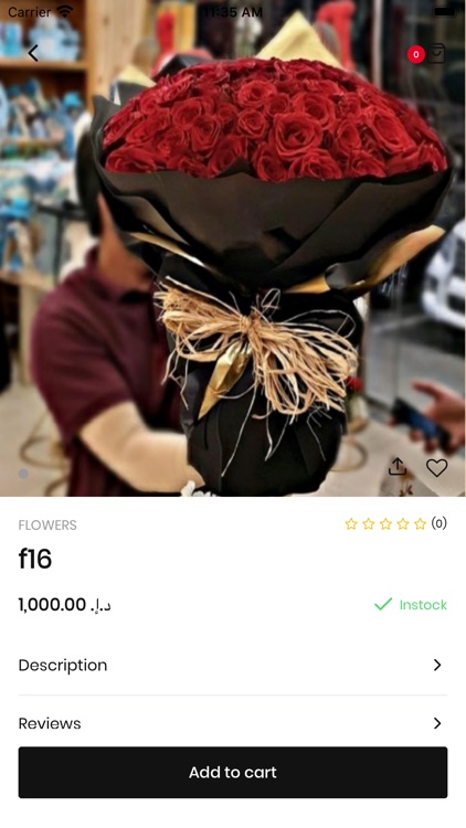 AL Afrah screenshot-5