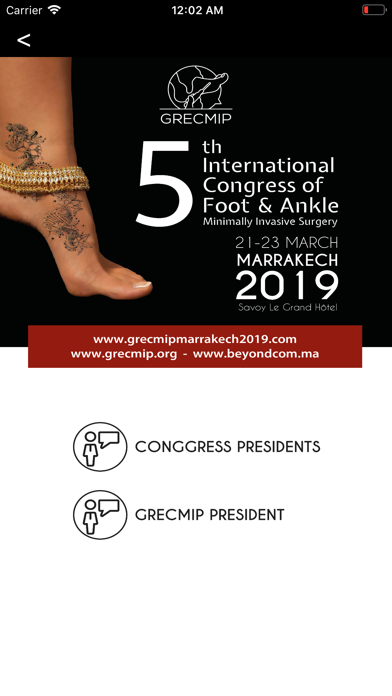 GRECMIP MARRAKECH 2019 screenshot 3