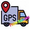 GPS Delivery Lite