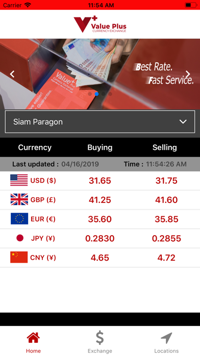 Value Plus Currency Exchange screenshot 2