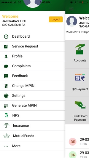 United Bank of India(圖2)-速報App