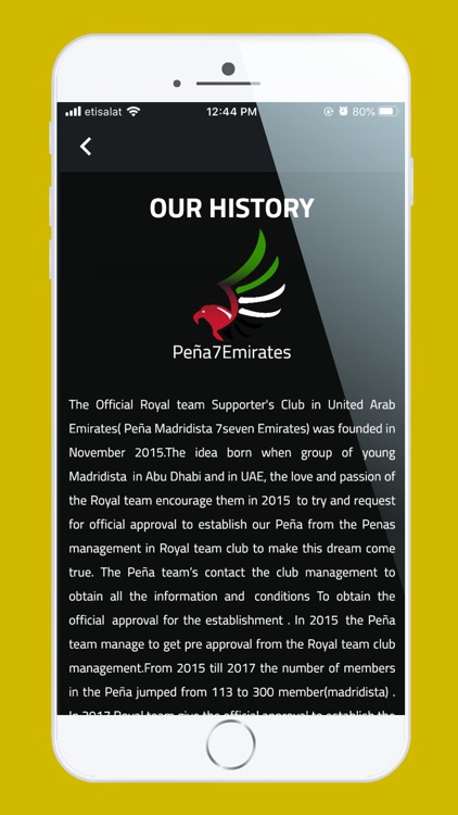 Pena7Emirates