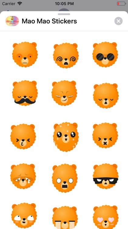 Mao Mao Stickers screenshot-5