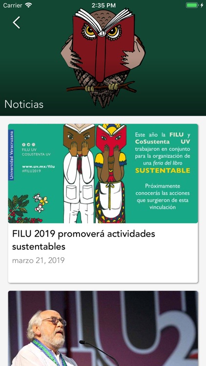 FILU screenshot-6