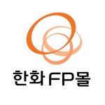 한화생명FP몰 - 내 손에서 만나는 한화생명 FP전문몰