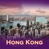Hong Kong Best Tourism Guide