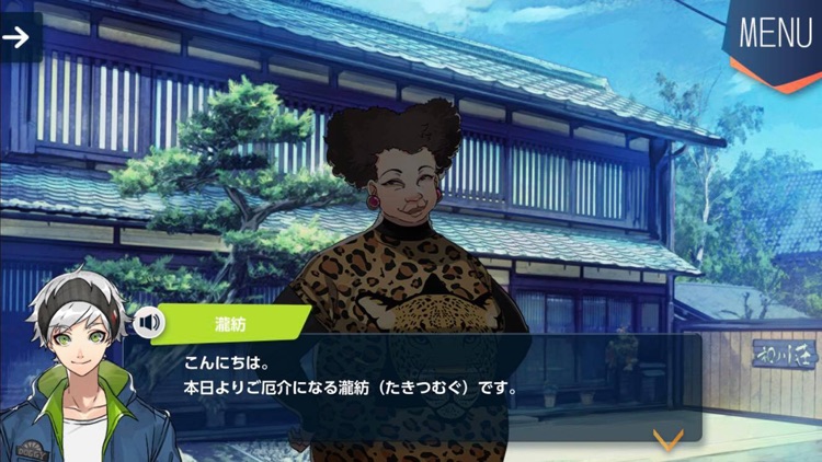 紡ロジック -脱出・推理ゲーム screenshot-3