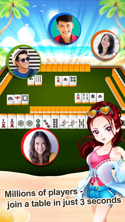 神來也麻將、麻雀(廣東牌)-3秒湊桌 screenshot-0