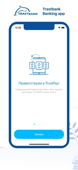 TrustPay(圖1)-速報App