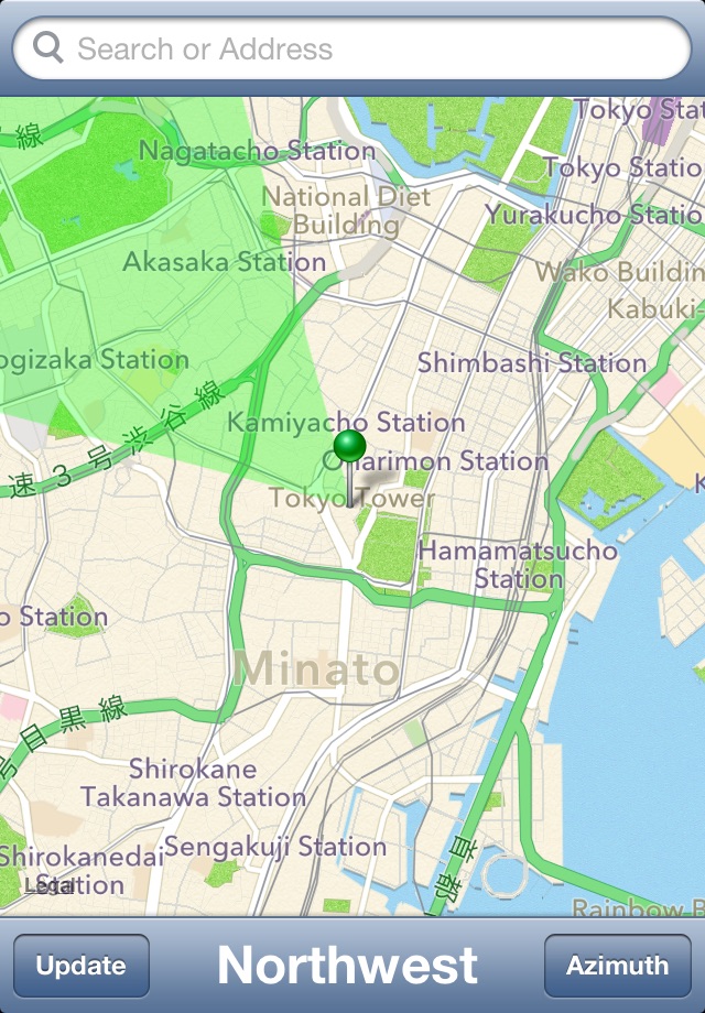 Azimuth Maps screenshot 2