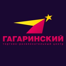 ТРЦ Гагаринский