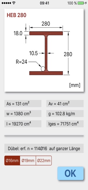 CBeam(圖4)-速報App