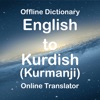 Kurdish Dictionary Translator