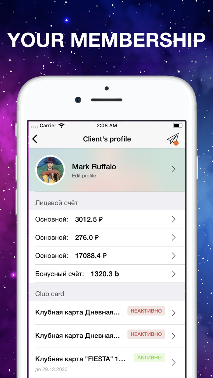 FitnessKit International