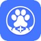 Pet Health Diary, a great pet diary