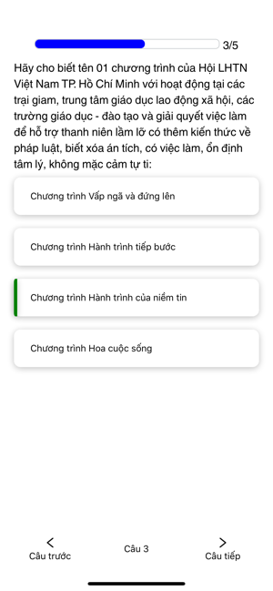 Quận Đoàn Bình Thạnh(圖2)-速報App