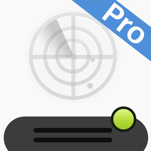 iNetTools - Pro Icon