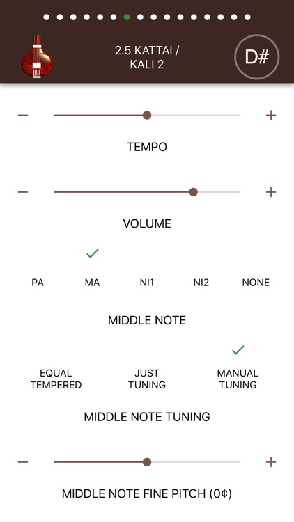 Dhwani Tanpura