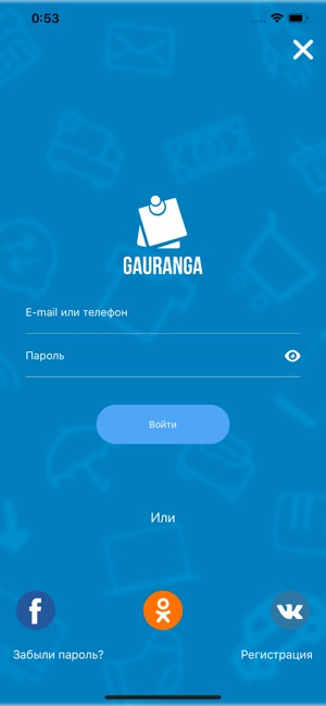 Gauranga(圖2)-速報App