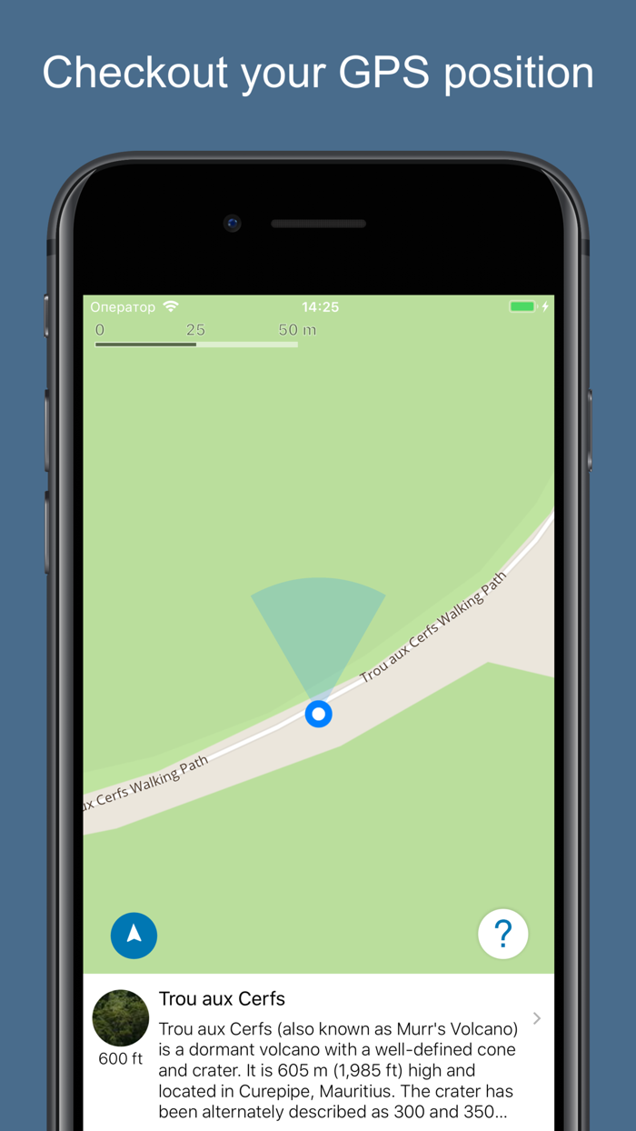 Mauritius 2020 — offline map