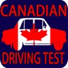 Canadian Driving Test 2020