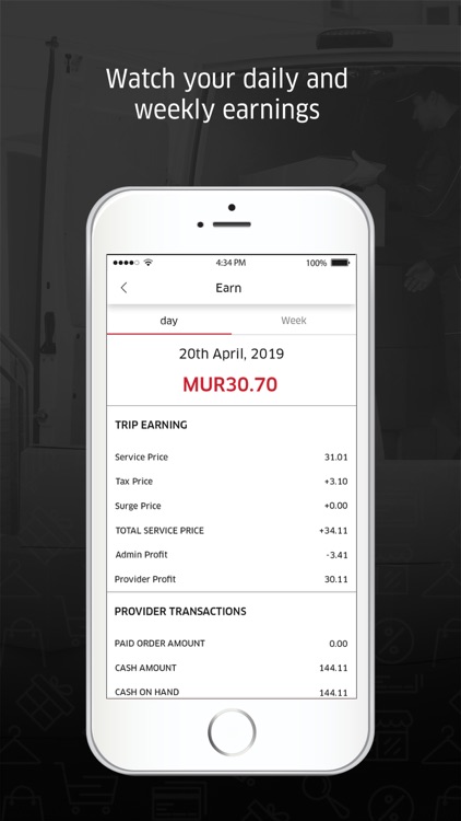 Usefuel Deliveries screenshot-3