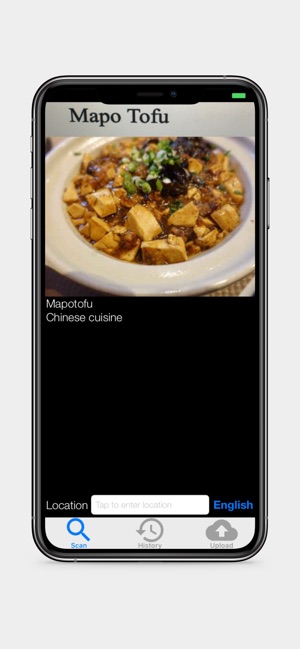 MenuCamera(圖3)-速報App