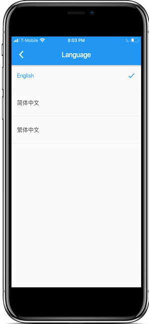 AiGuide(圖4)-速報App