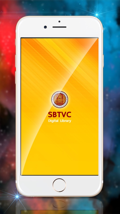 SBTVC Digital Library