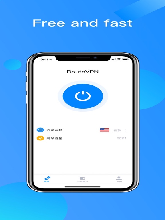 Screenshot #4 pour RouteVPN