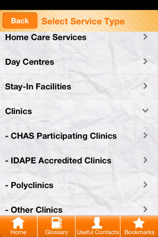 Mobile E-care Locator (MEL) screenshot 2