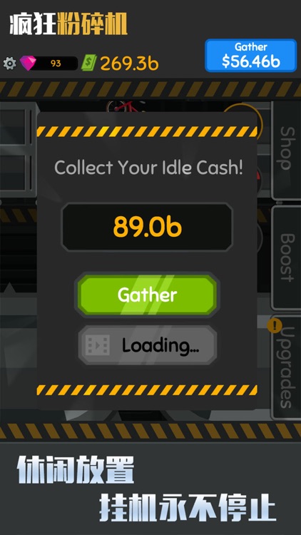 Vehicle Recycling Inc screenshot-3