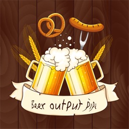Beer output pipe