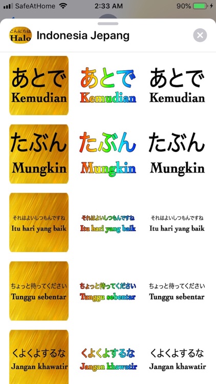 Indonesia Jepang screenshot-6