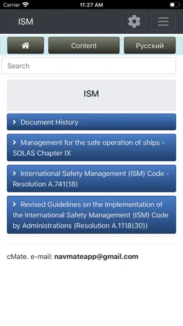Game screenshot cMate-ISM Safety Management mod apk