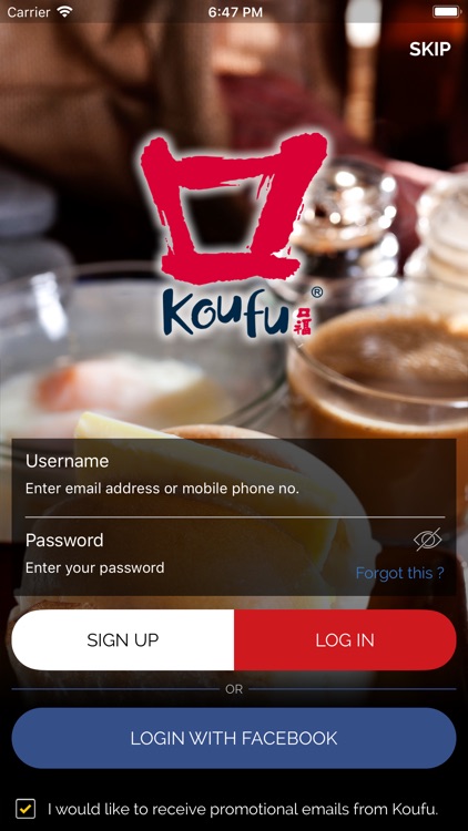 Koufu Eat