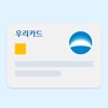 우리카드 법인 비즈플레이