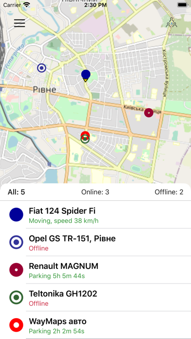 WayMaps Monitoring screenshot 3