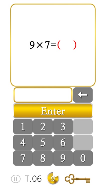 S구구단 정복 screenshot-8