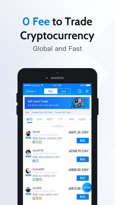 CoinCola – Buy Bitcoin screenshot 3