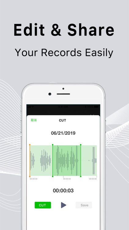 Record Phone Calls-Call Rec