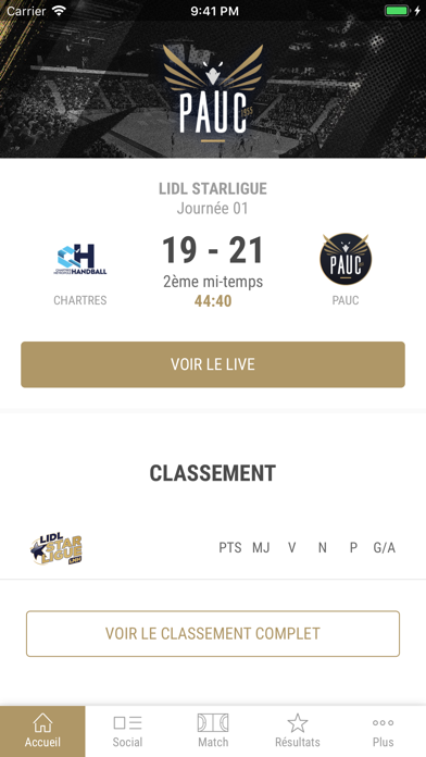 PAUC Handball screenshot 2